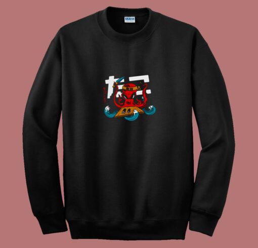 Anime Octopus Sushi Chef 80s Sweatshirt