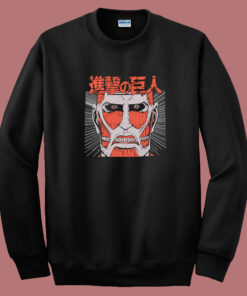 Attack On Titan Colossal Sweatshirt Attack On Titan Colossal Sweatshirt