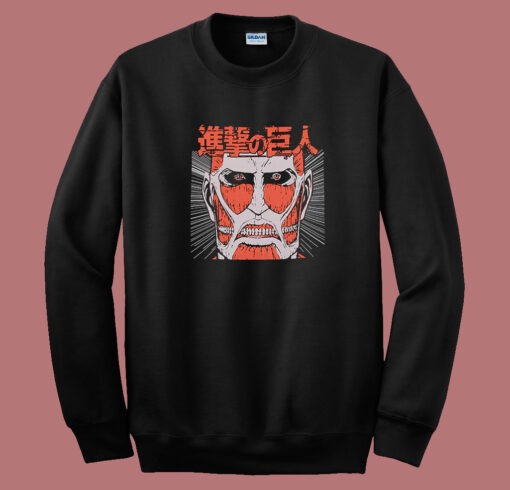 Attack On Titan Colossal Sweatshirt