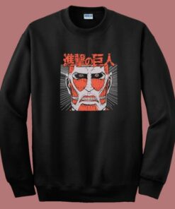 Attack On Titan Colossal Sweatshirt