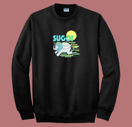 Awesome Sugoi Elephant 80s Sweatshirt