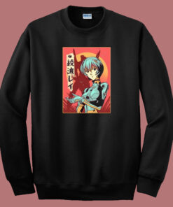 Ayanami Retro Vibes 80s Sweatshirt Ayanami Retro Vibes 80s Sweatshirt