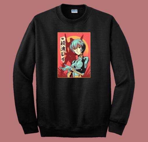 Ayanami Retro Vibes 80s Sweatshirt