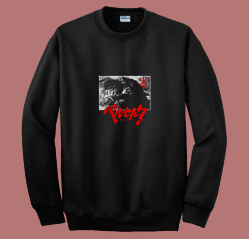 Berserk Anime Japan Tv Series 80s Sweatshirt