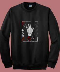 Broken Promise 80s Sweatshirt 2