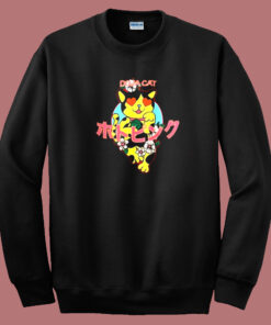 Doja Cat Kitty Kawaii Sweatshirt