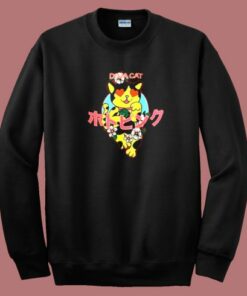 Doja Cat Kitty Kawaii Sweatshirt