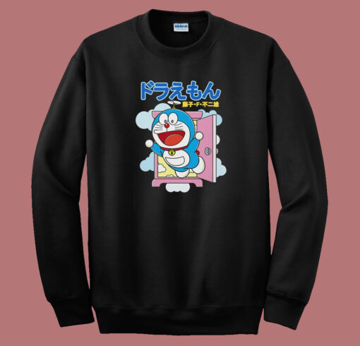 Doraemon Funny Art 80s Sweatshirt