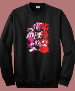 Fist Of The North Star Kenshiro Sweatshirt