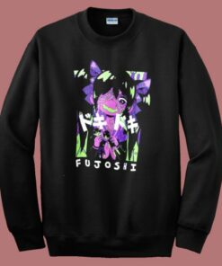 Fujoshi Allegations Anime Sweatshirt
