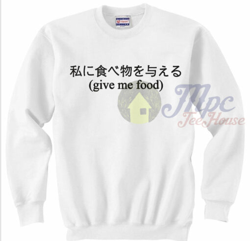 Give Me Food Korean Style Sweater