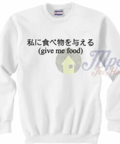 Give Me Food Korean Style Sweater