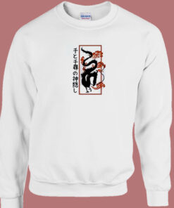 Haku Dragon Vintage 80s Sweatshirt Haku Dragon Vintage 80s Sweatshirt