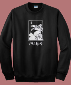 Howls Moving Castle Anime 80s Sweatshirt Howls Moving Castle Anime 80s Sweatshirt