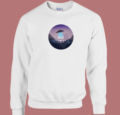 I Want To Believe 80s Sweatshirt