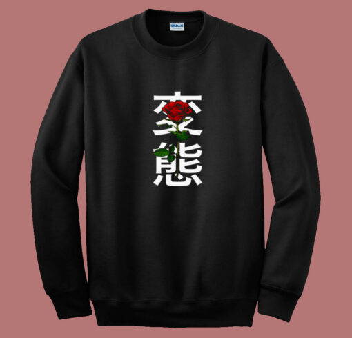 Japanese ‘hentai’ Rose 80s Sweatshirt