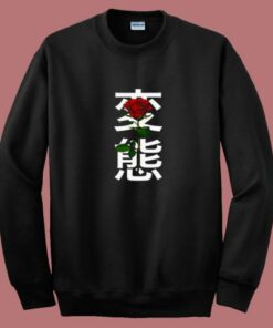 Japanese 'hentai' Rose 80s Sweatshirt 1 Japanese hentai Rose 80s Sweatshirt 2