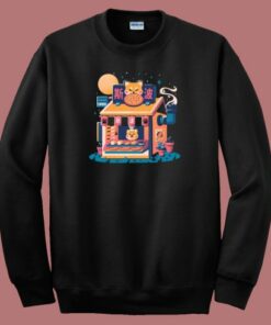 Kawaii Pizza Cute Dog 80s Sweatshirt