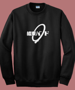 Kessoku Band Bocchi The Rock Sweatshirt
