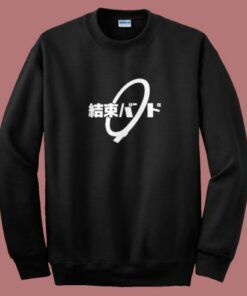 Kessoku Band Bocchi The Rock Sweatshirt