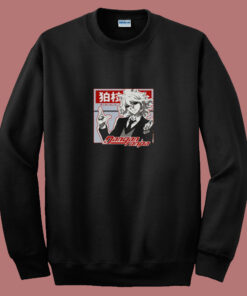 Nagito Komaeda 80s Sweatshirt Nagito Komaeda 80s Sweatshirt