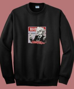 Nagito Komaeda 80s Sweatshirt