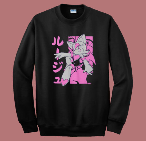 Rouge The Bat Sonic Sweatshirt