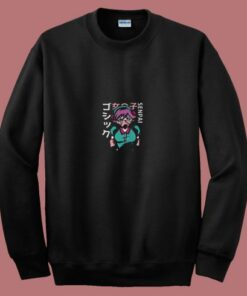 Senpai Japanese Anime 80s Sweatshirt