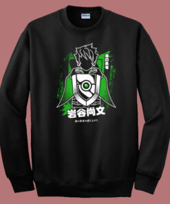 Shield Of Naofumi Sweatshirt Sale On Sale