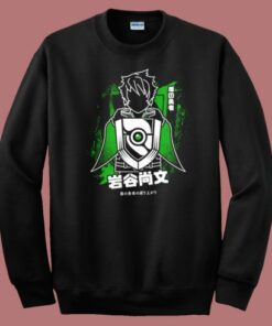 Shield Of Naofumi Sweatshirt Sale On Sale