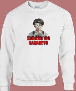 Shinzou Wo Sasageyo Sweatshirt 1