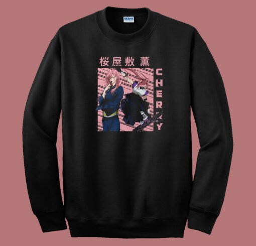 Sk8 The Infinity Anime 80s Sweatshirt