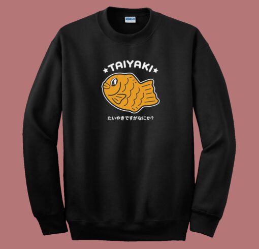 Taiyaki Fish Funny  80s Sweatshirt