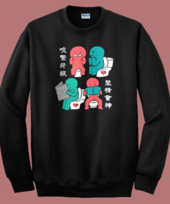 Toddler Toilet Joy Funny Sweatshirt Toddler Toilet Joy Funny Sweatshirt