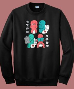 Toddler Toilet Joy Funny Sweatshirt Toddler Toilet Joy Funny Sweatshirt