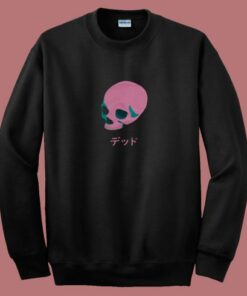 Vaporwave Pink Skull 80s Sweatshirt Vaporwave Pink Skull 80s Sweatshirt