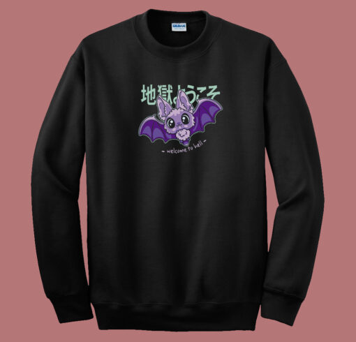 Wellcome To Hell 80s Sweatshirt