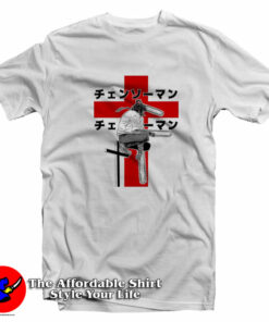 Chainsaw Devil Hybrid  In Cross Unisex T-Shirt On Sale