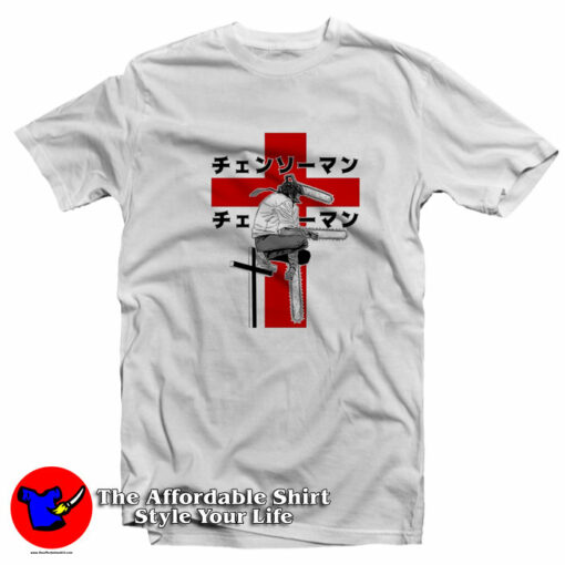 Chainsaw Devil Hybrid  In Cross Unisex T-Shirt On Sale