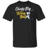 Chicks dig the wrong ball shirt