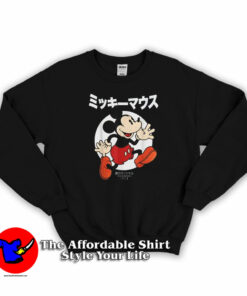 Disney Mickey Mouse And Friends Kanji Sweatshirt On Sale Disney Mickey Mouse And Friends Kanji Sweatshirt On Sale