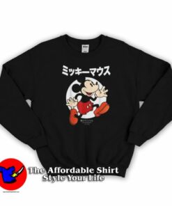 Disney Mickey Mouse And Friends Kanji Sweatshirt On Sale Disney Mickey Mouse And Friends Kanji Sweatshirt On Sale