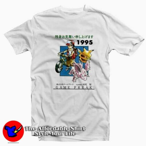 Game Freak Pokemon Japan Unisex T-shirt On Sale