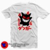 Gengar Pokemon 02 Tee Shirt