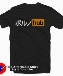 Japanese PornHub Tee Shirt