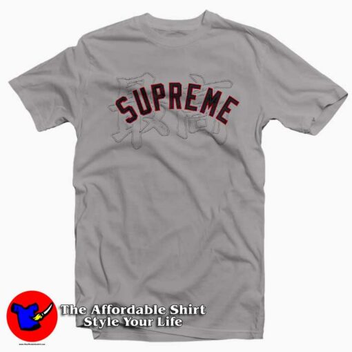 Kanji Logo Supreme T-Shirt Supreme Collection