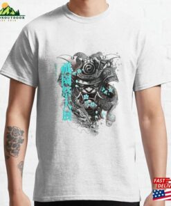 Armored Samurai Cool Classic T-Shirt Armored Samurai Cool Classic T-Shirt