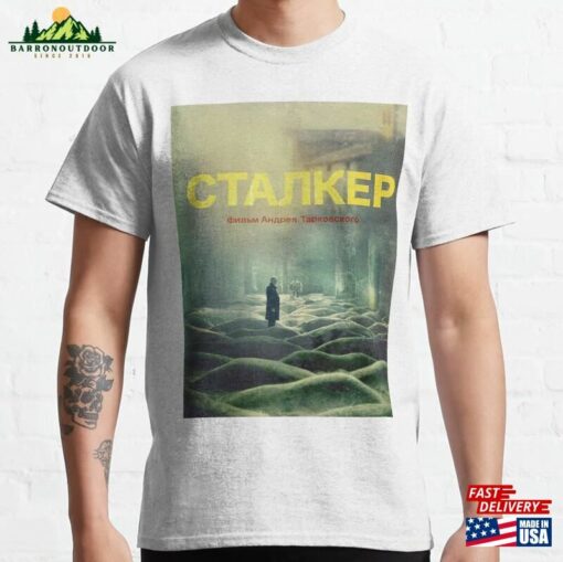 Stalker Movie Poster Classic T-Shirt Sweatshirt