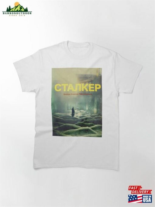 Stalker Movie Poster Classic T-Shirt Sweatshirt