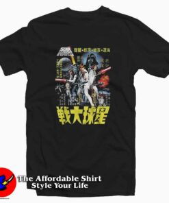 Star Wars Vintage Japanese Movie Poster T-shirt On Sale Star Wars Vintage Japanese Movie Poster T-shirt On Sale